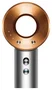Dyson Supersonic Origin Níquel/Cobre