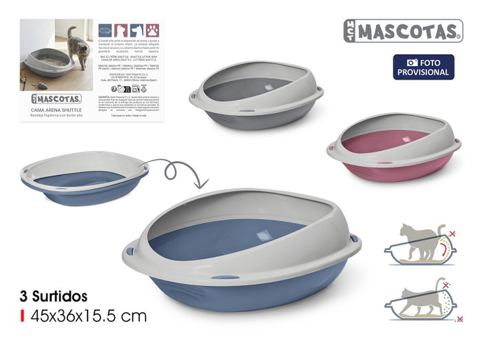 Mct Mascotas Cama Arena Shuttle 45cm Mct Mascotas Cama Arena Shuttle 45cm