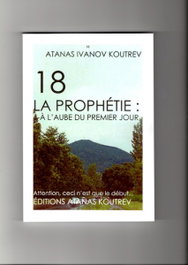 L'AUBE DU PREMIER JOUR, Atanas Ivanov Koutrev - EDICIONS ATANAS KOUTREV