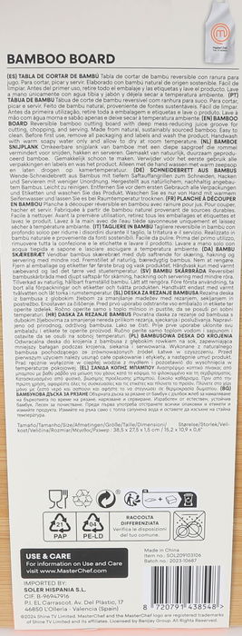 Masterchef Tabla De Cortar Bambú 38.5 cm x 27.5 cm x 1.5 cm (6 Unidades)