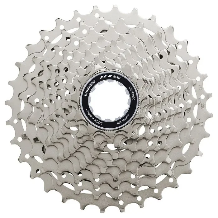 Shimano Cassette 105 CS-R7000 11V Plata (11-32) Shimano Cassette 105 CS-R7000 11V Plata (11-32)