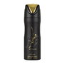 Lattafa Maahir Spray Perfumado Unisex