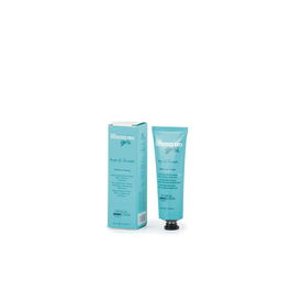 Design Look Aceite en Crema Illumyno 50ml para Cabello con Argán y Tsubaki, Brillo y Tacto de Seda