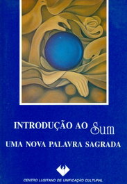 Introduçao ao Sum: Uma Nova Palavra Sagrada, VV.AA. - CLUC