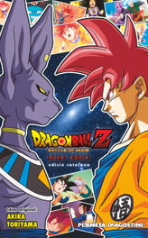 Bola de drac Z, Akira Toriyama - PLANETA COMICS