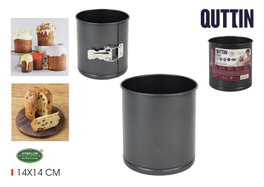 Quttin Molde para Horno con Cierre 14x14x12cm (Pack de 12)