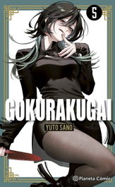 PLANETA COMICS Gokurakugai nº 05, Yuto Sano - PLANETA COMICS