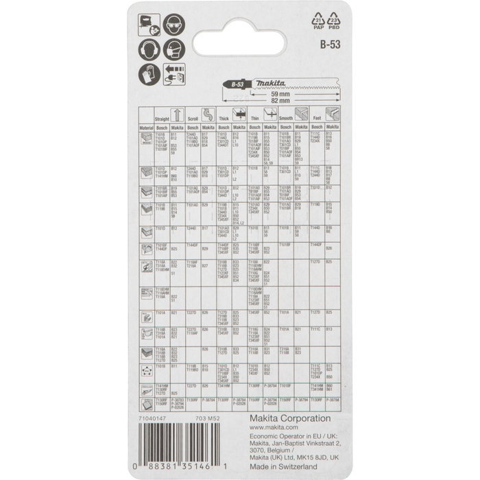 Makita B-53 Hoja de Sierra Caladora para Laminados, Pack de 5 Makita B-53 Hoja de Sierra Caladora para Laminados, Pack de 5