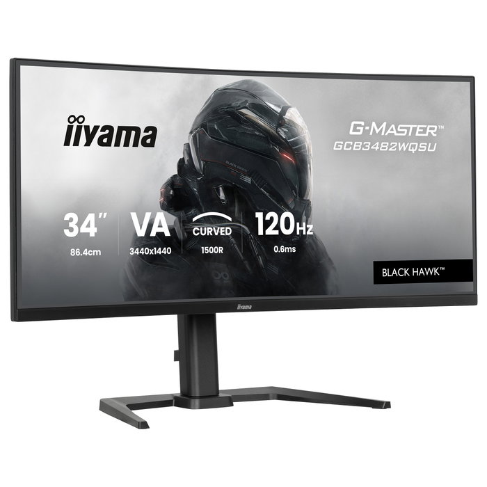 iiyama G-Master GCB3482WQSU-B1 Monitor Gaming Curvo 34 pulgadas UltraWide Quad HD iiyama G-Master GCB3482WQSU-B1 Monitor Gaming Curvo 34 pulgadas UltraWide Quad HD