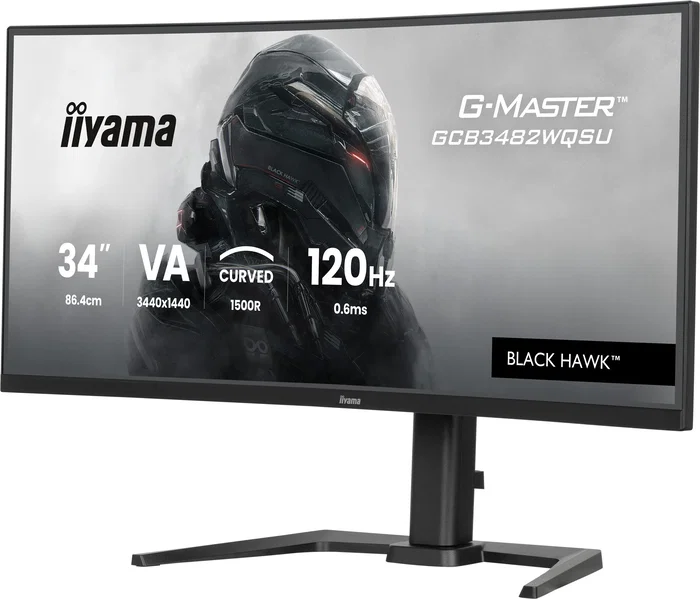 iiyama G-Master GCB3482WQSU-B1 Monitor Gaming Curvo 34 pulgadas UltraWide Quad HD iiyama G-Master GCB3482WQSU-B1 Monitor Gaming Curvo 34 pulgadas UltraWide Quad HD