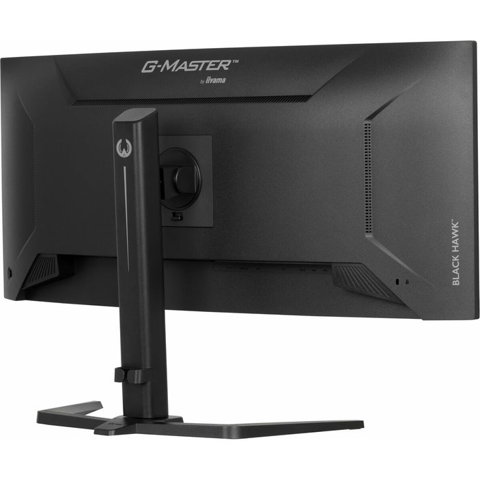 iiyama G-Master GCB3482WQSU-B1 Monitor Gaming Curvo 34 pulgadas UltraWide Quad HD iiyama G-Master GCB3482WQSU-B1 Monitor Gaming Curvo 34 pulgadas UltraWide Quad HD