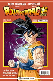 Bola de Drac Sèrie Vermella nº 300, Akira Toriyama - PLANETA COMICS