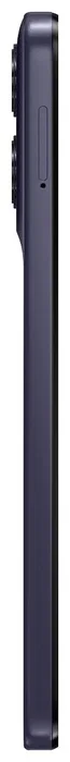 Motorola G17 8/128GB Evening Blue - 6.72" LTPS Helio G81 Extreme 50+5MP NFC Android 15