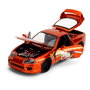 Chainsaw Man Vehículo 1/24 1995 Toyota Supra