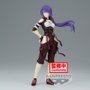 BANPRESTO Figura Arthur Pencilgon Shangri-La Frontier 20cm