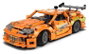 LEGO Technic Fast and Furious Toyota Supra MK4 42204
