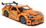 LEGO Technic Fast and Furious Toyota Supra MK4 42204