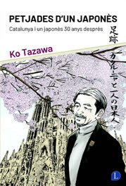 Petjades d'un japonès, Ko Tazawa - LAPISLATZULI