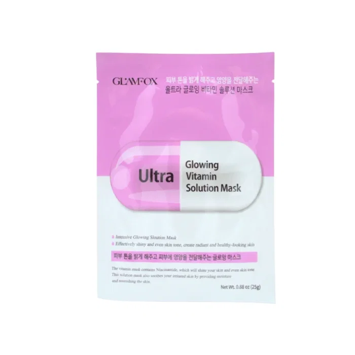 Glamfox Ultra Brillante Mascarilla facial 25 g Glamfox Ultra Brillante Mascarilla facial 25 g