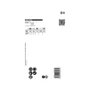 Bosch EXPERT Multi Material PC Plus Lochsge 68mm