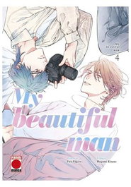 Panini España S.A. My Beautiful Man 04 (V1 4) Boys Love de Yuu Nagira