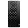 HP ProDesk 4 Tower G1i CU7 con 32GB RAM, 1TB SSD y Windows 11 Pro