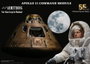 Apollo 11 Réplica 1/20 Command Module (DX) 20 cm