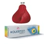 Wella Professionals Koleston Perfect Special Mix 0/45 Red