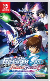NA-BANDAI NAMCO Mobile Suit Gundam Seed Battle Destiny Remastered (Asia)