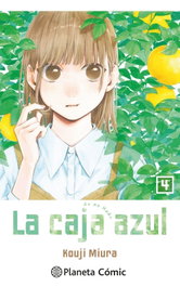 PLANETA COMICS, La caja azul nº 04, Köji Miura