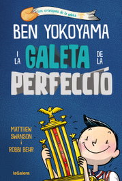 Ben Yokoyama i la galeta de la perfecció, Matthew Swanson - LA GALERA