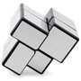 Cayro Cubo Mirror 2x2
