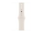 Apple Watch SE 3 GPS + Cellular 44mm Aluminio Blanco Estrella