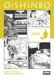 Oishinbo, Akira Hanasaki - NORMA EDITORIAL