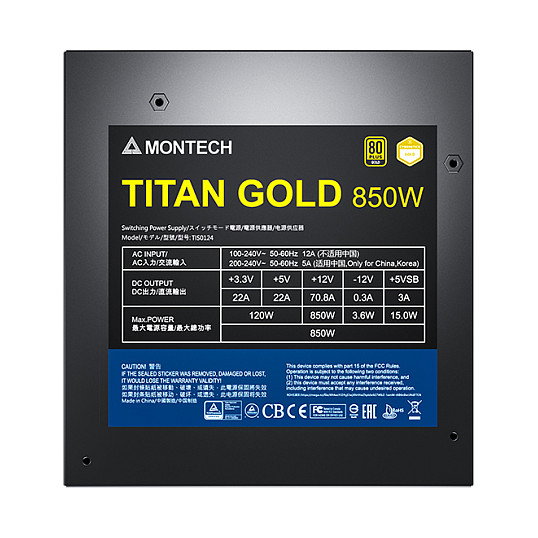 Montech Titan Gold 850W Modular PCIe 5.0 Gold
