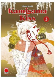 Panini España S.A. Kamisama Kiss 03