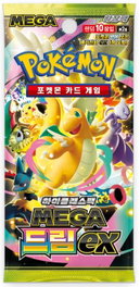 Pokemon TCG Sobre Suelto Mega Dream EX