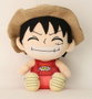 Sakami Merchandise Peluche Luffy One Piece 25 cm