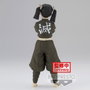Banpresto Figura Aoi Kanzaki Demon Slayer Kimetsu No Yaiba 15cm