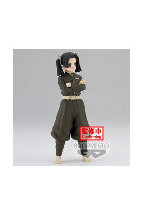 Banpresto Figura Aoi Kanzaki Demon Slayer: Kimetsu No Yaiba 15 cm