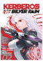 Moztros Producciones S.L. Kerberos In The Silver Rain 02