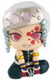 Megahouse Tengen Uzui Look Up Demon Slayer: Kimetsu no Yaiba