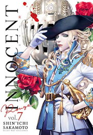 Innocent Rouge 7, Shin Ichi, Sakamoto - Milky Way