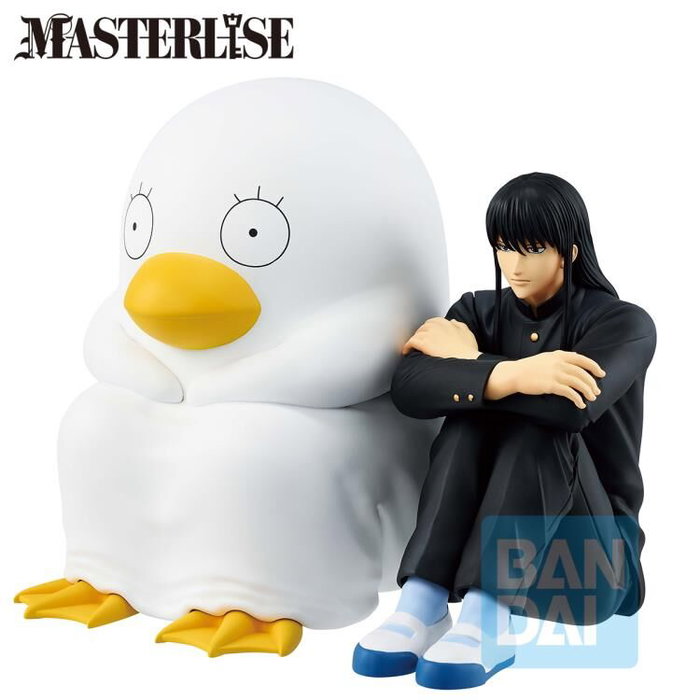 Ichibansho Figura Gintama Katsura Kotaro 15cm