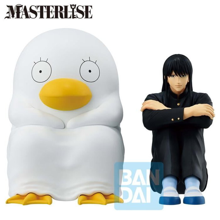 Ichibansho Figura Gintama Katsura Kotaro 15cm