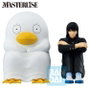 Ichibansho Figura Gintama Katsura Kotaro 15cm