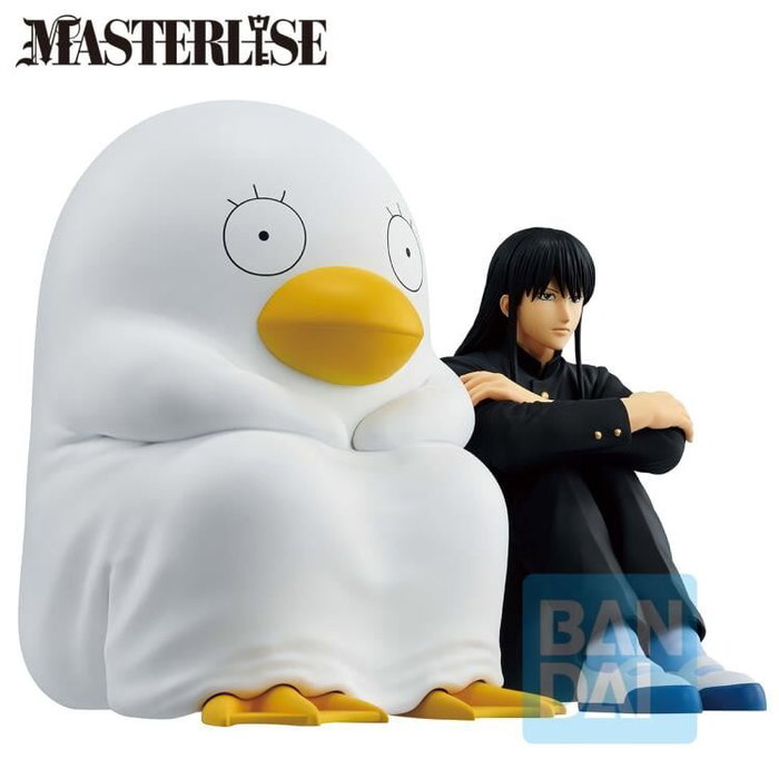 Ichibansho Figura Gintama Katsura Kotaro 15cm