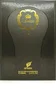 Afnan X Eau de Parfum 100ml