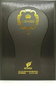 Afnan X Eau de Parfum 100 ml