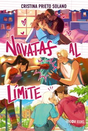 Novatas al límite, Cristina Prieto Solano - FANDON BOOKS